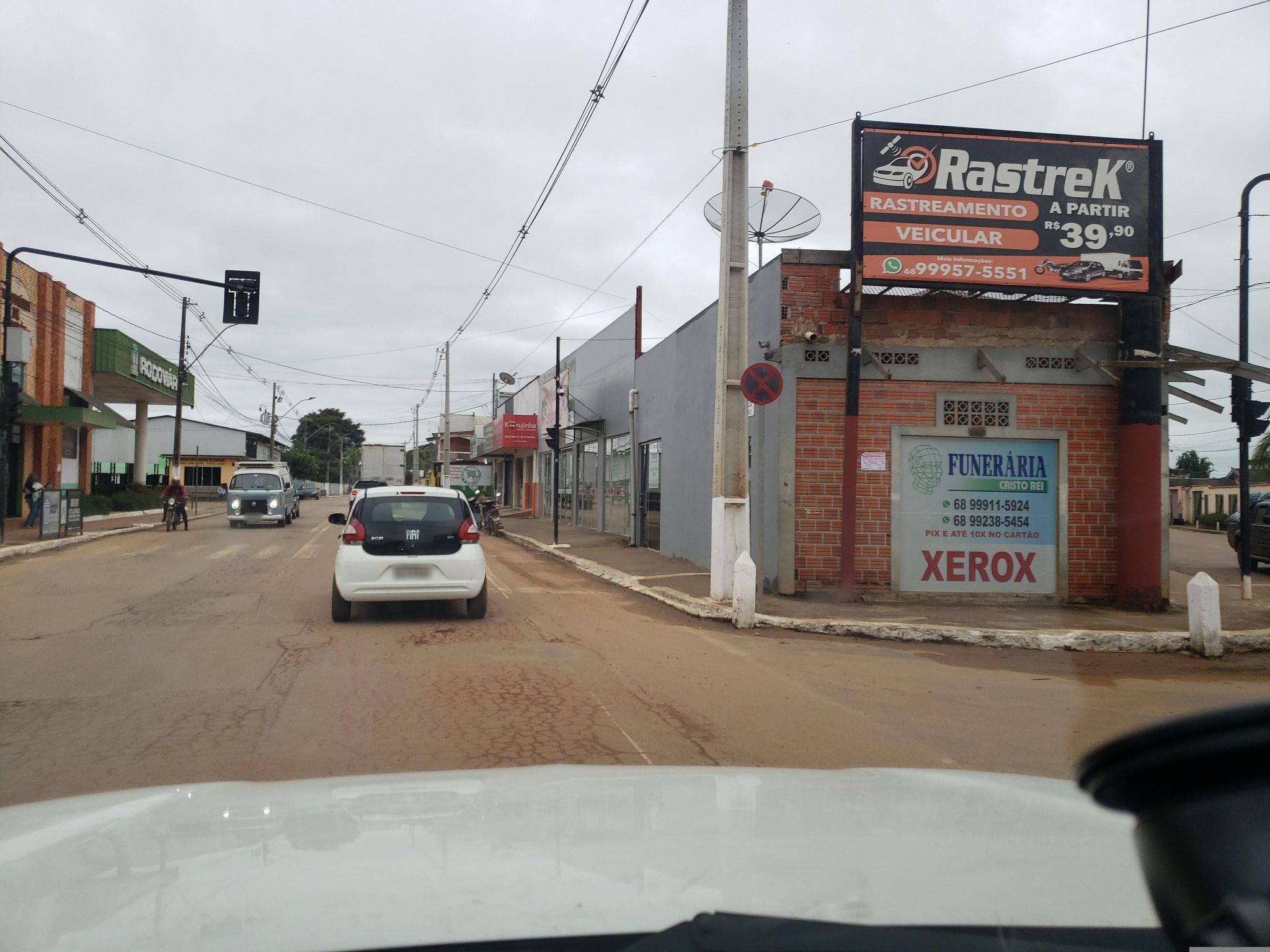 Vista da rua do Ofício do Registro Civil das Pessoas Naturais / Ofício do Registro de Imóveis / Ofício do Registro de Títulos e Documentos e das Pessoas Jurídicas / Tabelionato de Notas /tabelionato de Protesto de Títulos em Brasiléia/AC