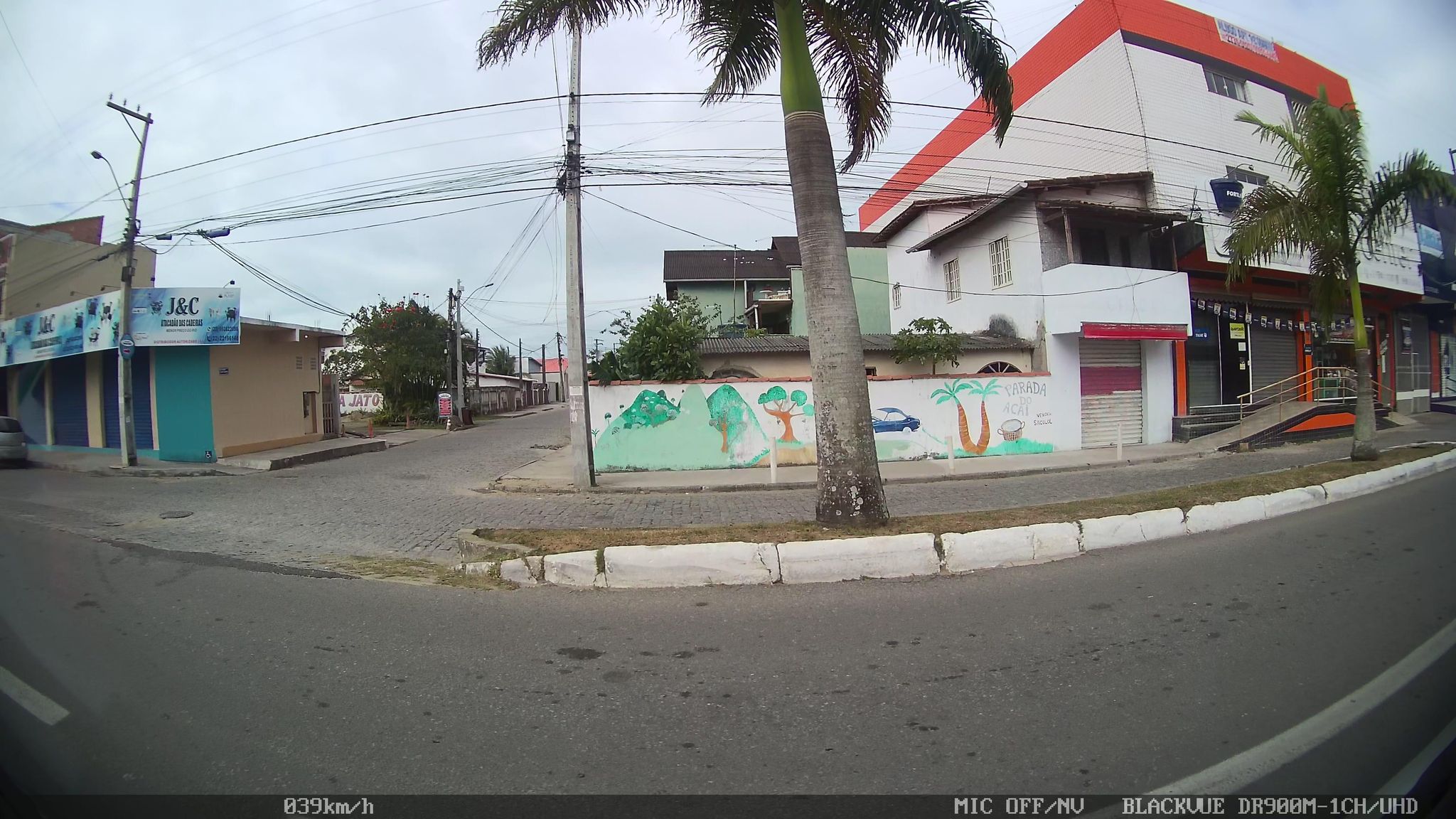 Vista da rua do Casimiro de Abreu Rcpn 02 Distr em Casimiro de Abreu/RJ