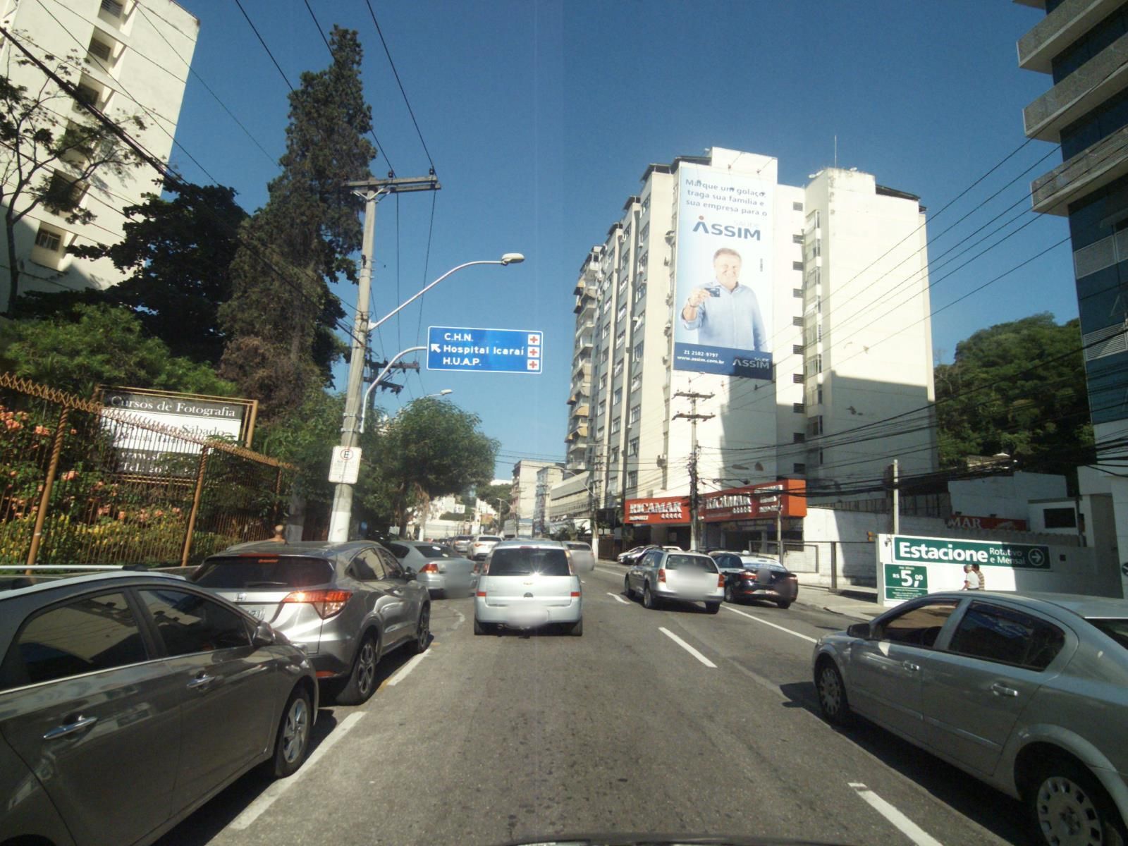 Vista da rua do Unidade Interligada no Complexo Hospitalar de Niterói em Niterói/RJ