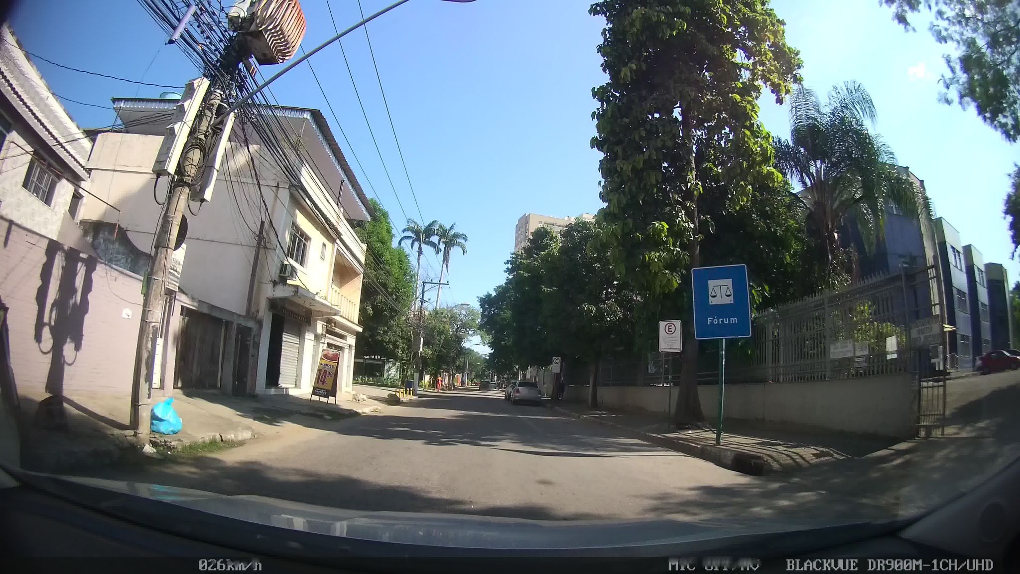 Vista da rua do Distribuidor e Partidor Regional - Sede Nova Iguaçu em Nova Iguaçu/RJ