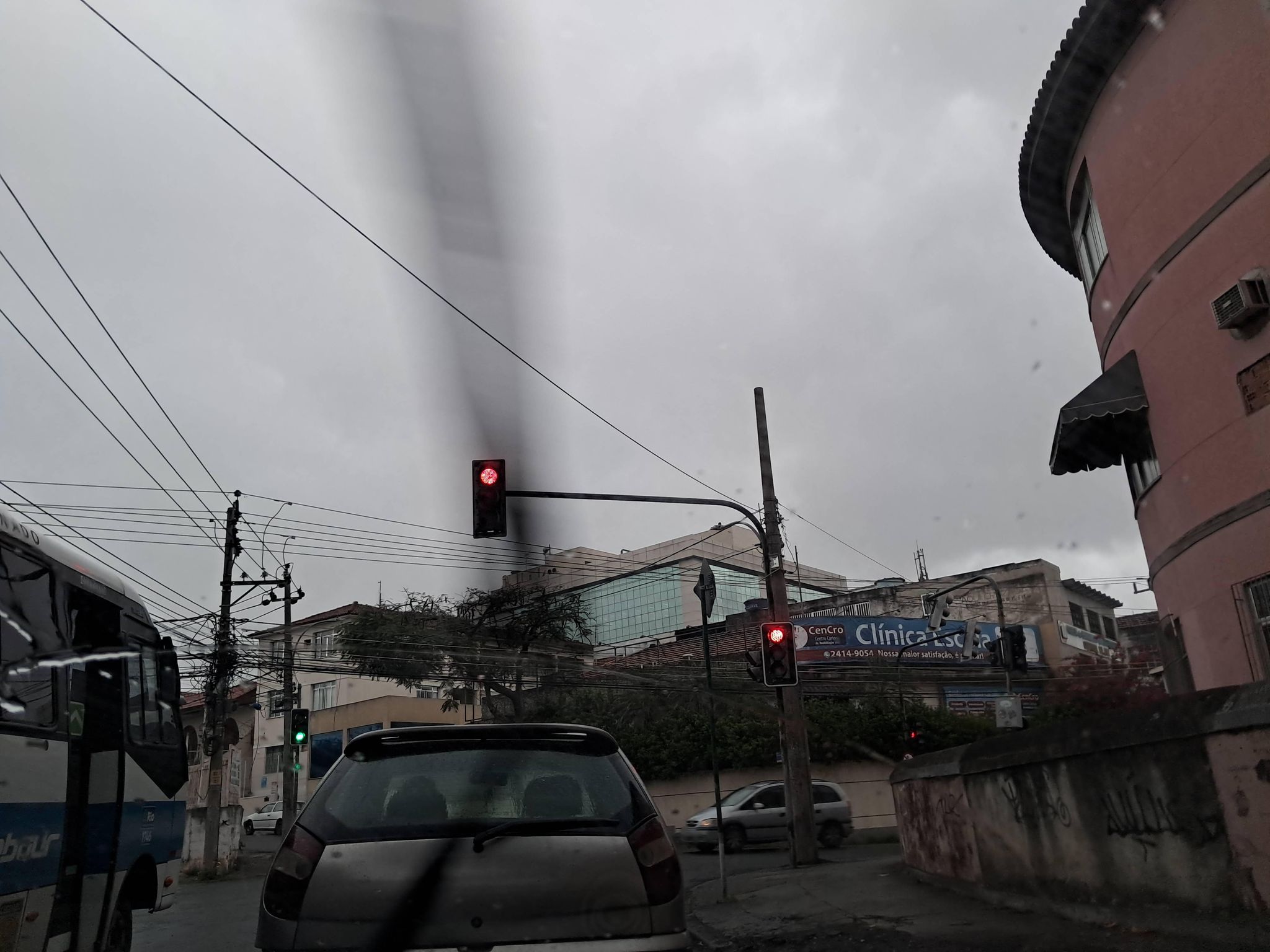 Vista da rua do Capital 14 Of Notas Suc Reg Campo Grande em Rio de Janeiro/RJ