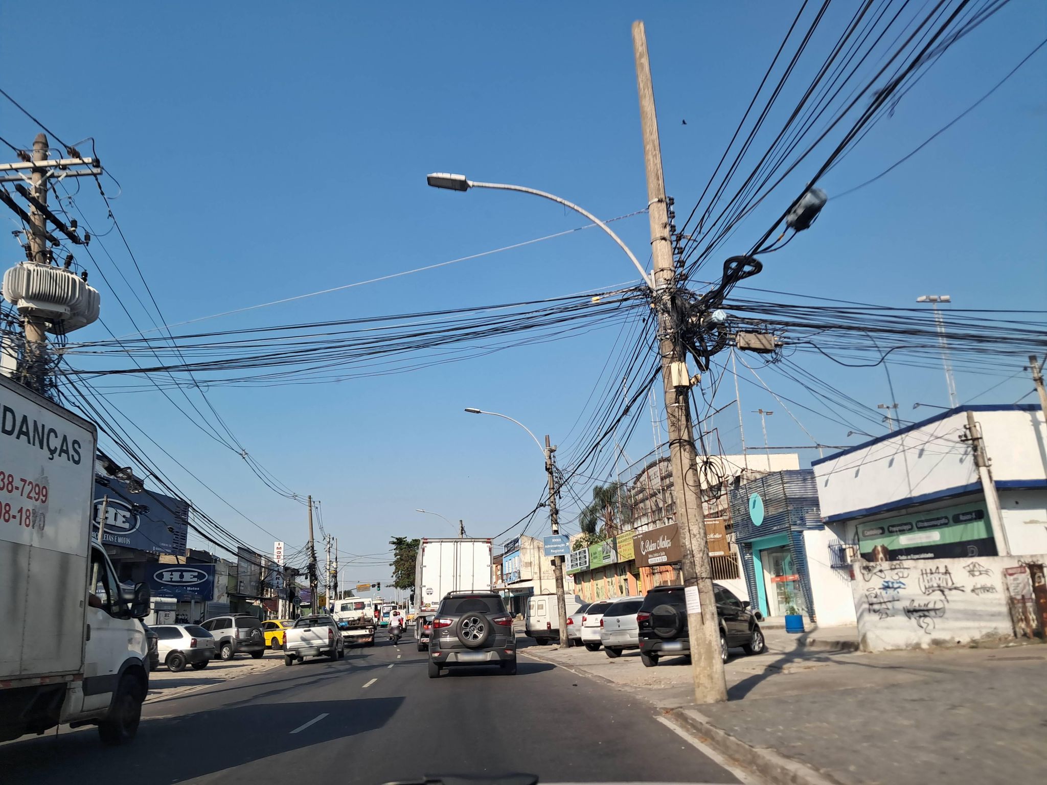 Vista da rua do Capital 16 Rcpn em Rio de Janeiro/RJ