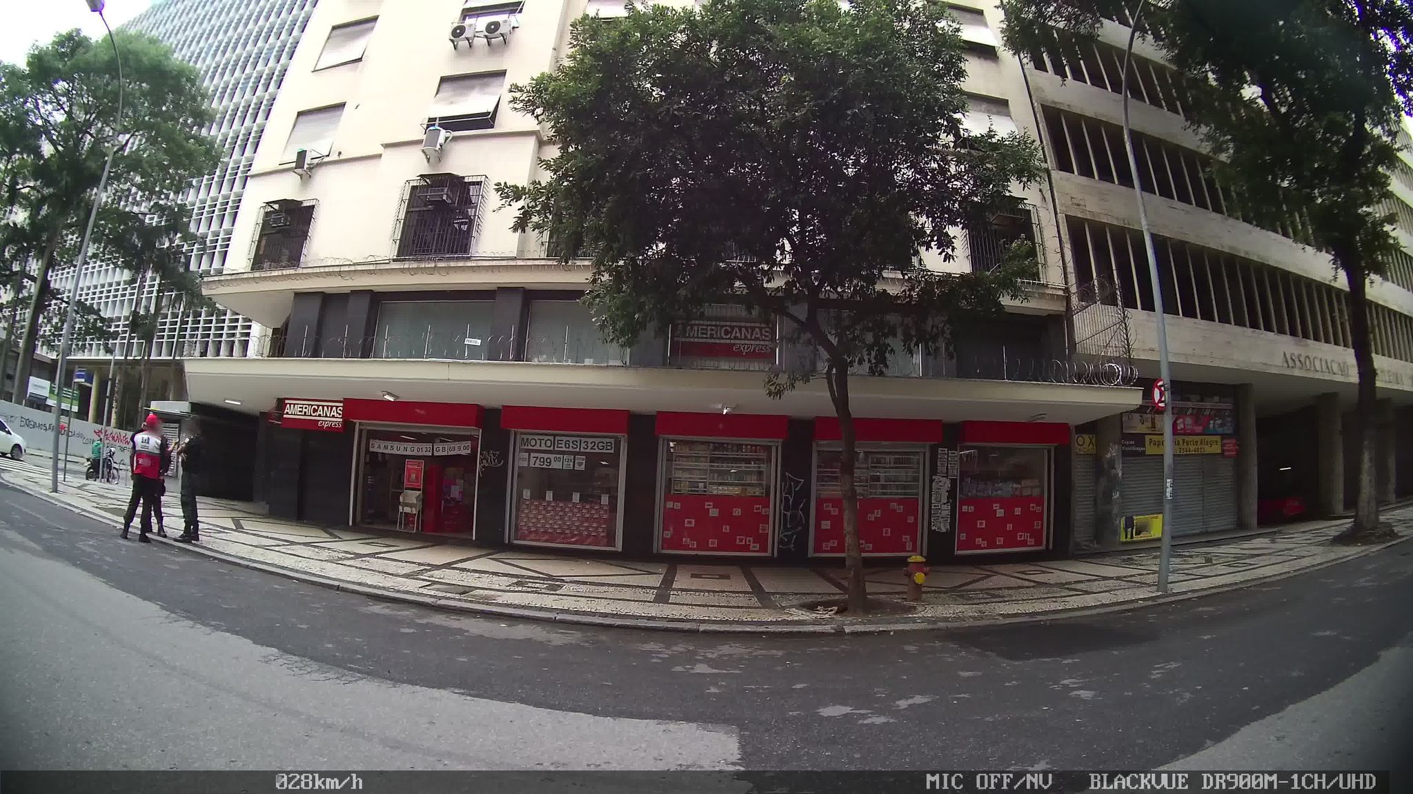 Vista da rua do Capital Of do Reg Civil das Pessoas Juridicas em Rio de Janeiro/RJ