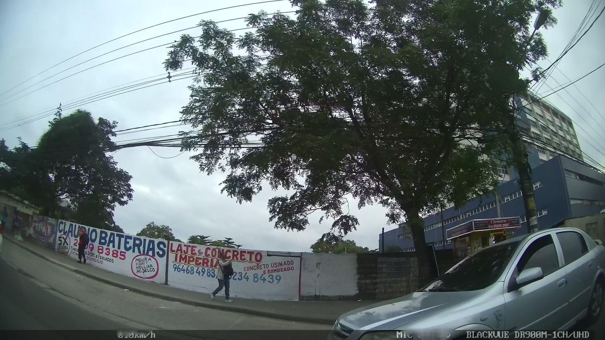 Vista da rua do Unidade Interligada no Hospital Estadual Pedro II em Rio de Janeiro/RJ