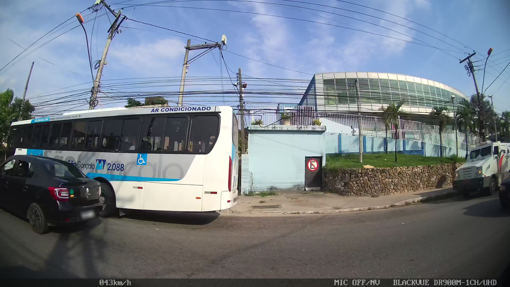 Vista da rua do Unidade Interligada na Maternidade Doutor Mário Niajar Quintanilha Lopes em São Gonçalo/RJ